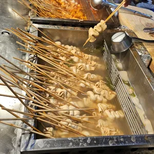 남문매운오뎅 리뷰 사진