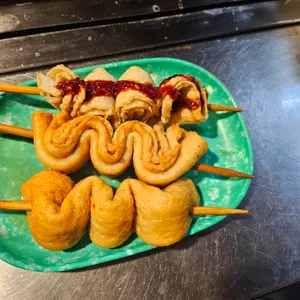 남문매운오뎅 사진