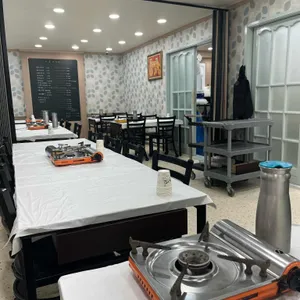 그집밥상 리뷰 사진