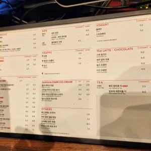 할리스커피 리뷰 사진