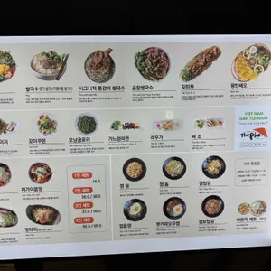 더포 리뷰 사진