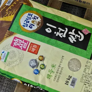 이백한우국밥 리뷰 사진