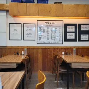 정칼국수 리뷰 사진