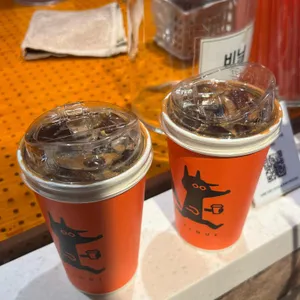 필아웃 사진