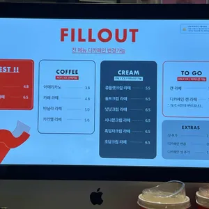 필아웃 리뷰 사진