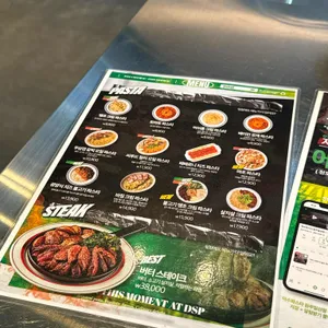 덕수파스타 리뷰 사진