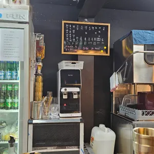 우보옥 리뷰 사진