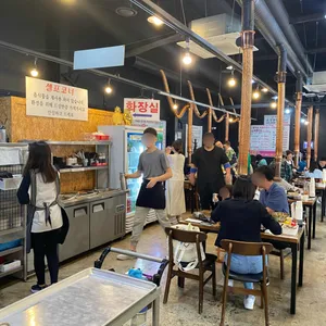 태화산 명가 리뷰 사진