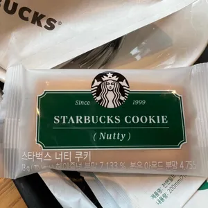 스타벅스 리뷰 사진