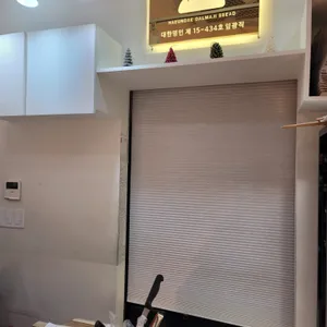 달맞이빵베이커리 리뷰 사진
