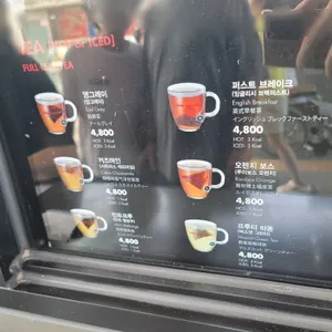 파스쿠찌 리뷰 사진