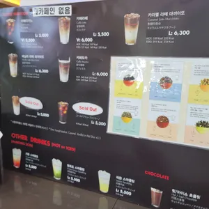 파스쿠찌 리뷰 사진