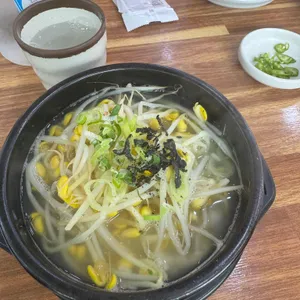 전주명품콩나물국밥 사진