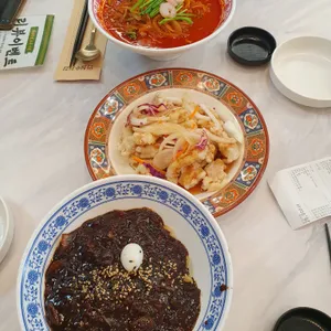 화양반점 사진