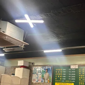 왕곱창마을 리뷰 사진