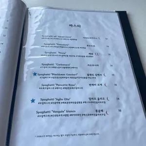 운멜로 리뷰 사진