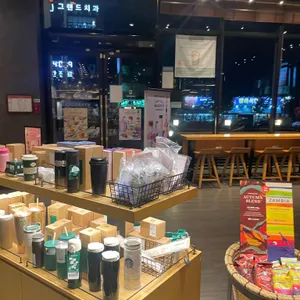 스타벅스 리뷰 사진
