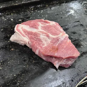 왕돌판 사진
