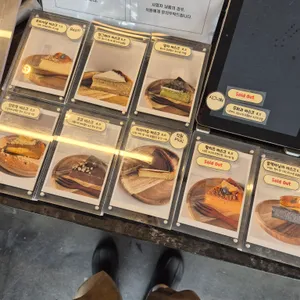 리투커피바 리뷰 사진
