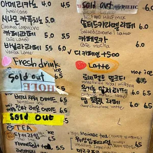 파이홀 리뷰 사진