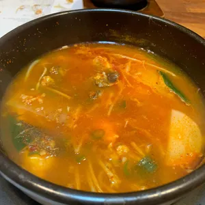 해마루 리뷰 사진