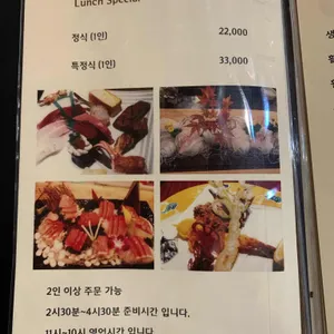해마루 리뷰 사진