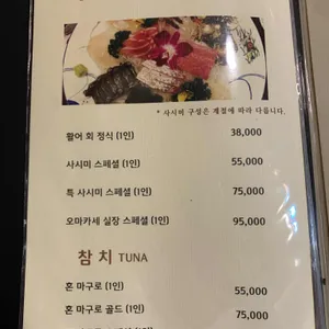 해마루 리뷰 사진