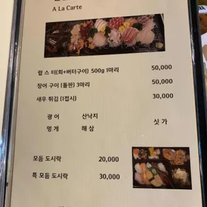 해마루 리뷰 사진