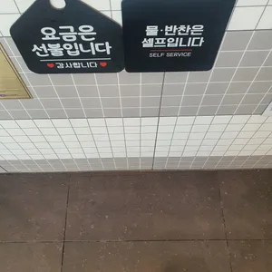 홍대개미 리뷰 사진