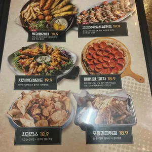 설맥 리뷰 사진