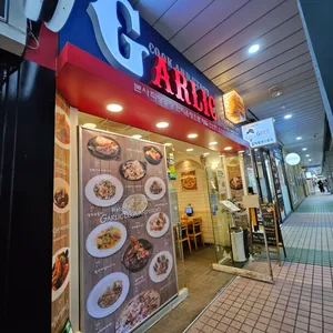 갈릭쿡앤스토리 리뷰 사진