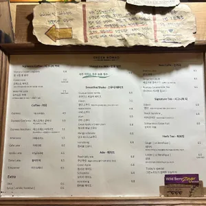 그린노마드 리뷰 사진