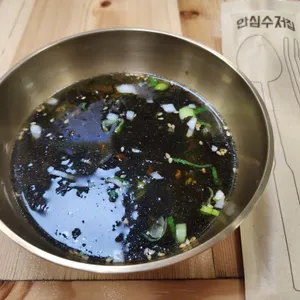 밴댕이가득한집 사진