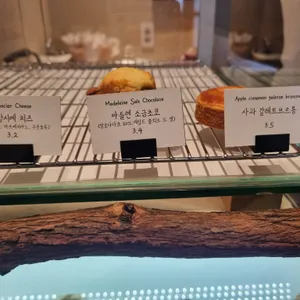바닷마을과자점 리뷰 사진