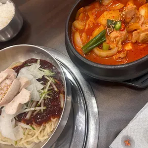 보끔당 사진