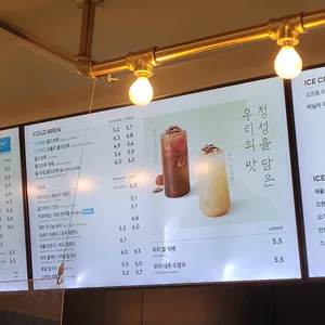 투썸플레이스 리뷰 사진