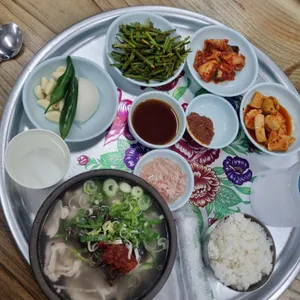 합천국밥집 사진