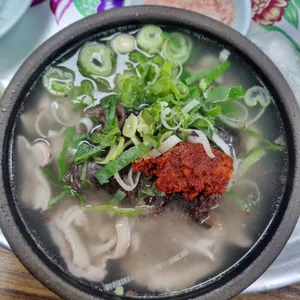 합천국밥집 사진
