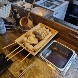 철길부산집 리뷰 사진
