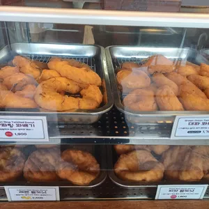 옥수당 사진