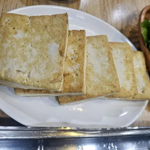 콩마을 사진