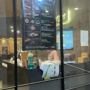소담촌  리뷰 사진