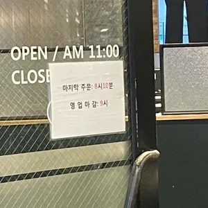 소담촌  리뷰 사진
