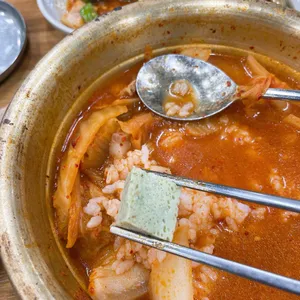 남도밥상이어요 사진