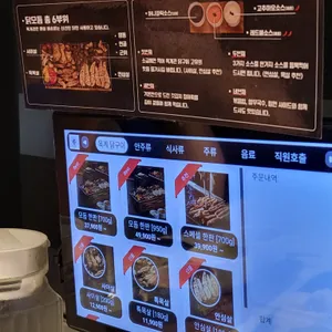 옥계관 리뷰 사진