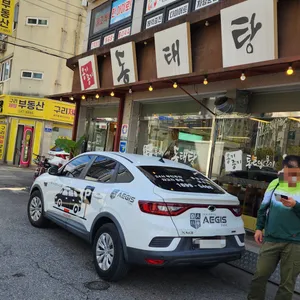 옹기종기동태탕 리뷰 사진