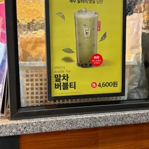 더리터  리뷰 사진