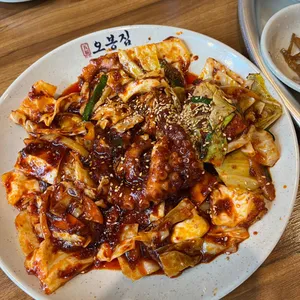 오봉집 사진