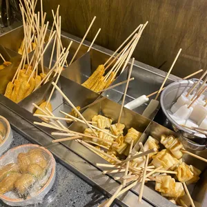 25센치 꼬치앤오뎅바 사진