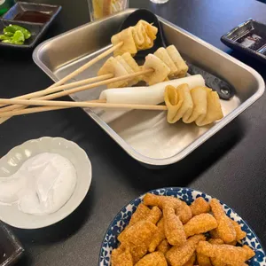 25센치 꼬치앤오뎅바 사진